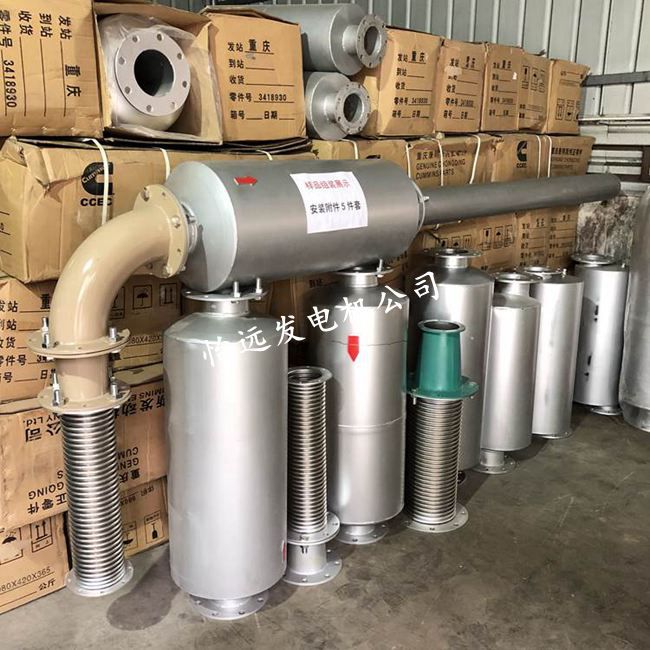 柴油機消音聲器