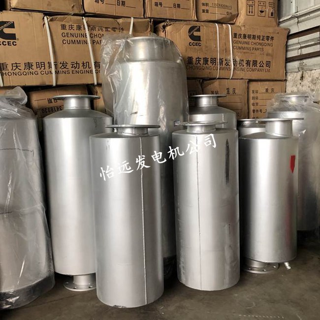 發(fā)電機消音器煙筒