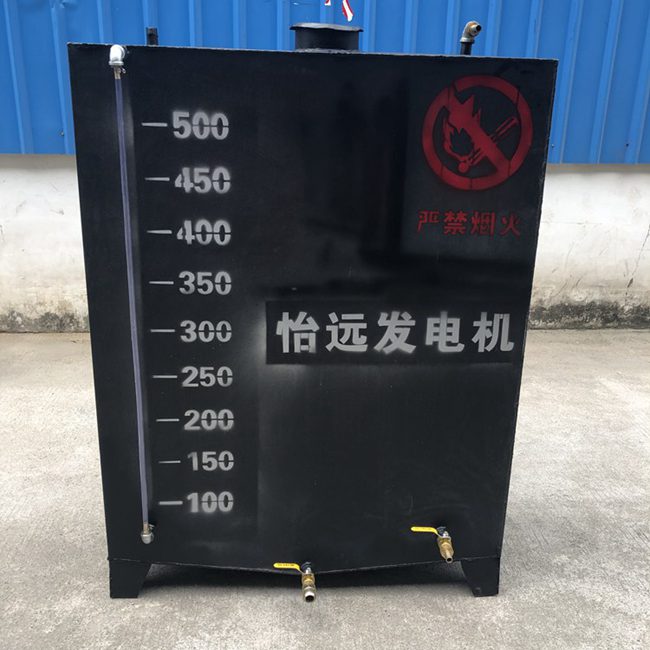 500L發(fā)電機(jī)油箱